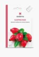 Маска для лица ночная Sesderma1  - превью