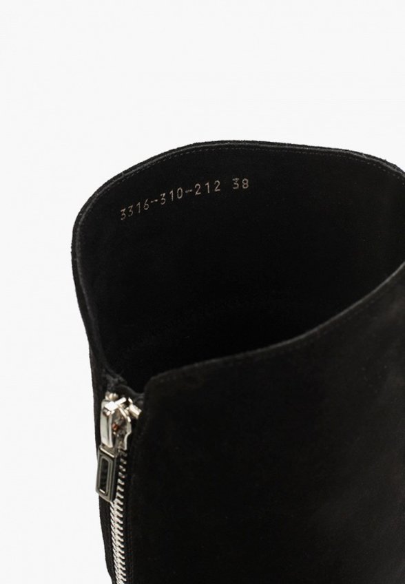 Сапоги Lagatta