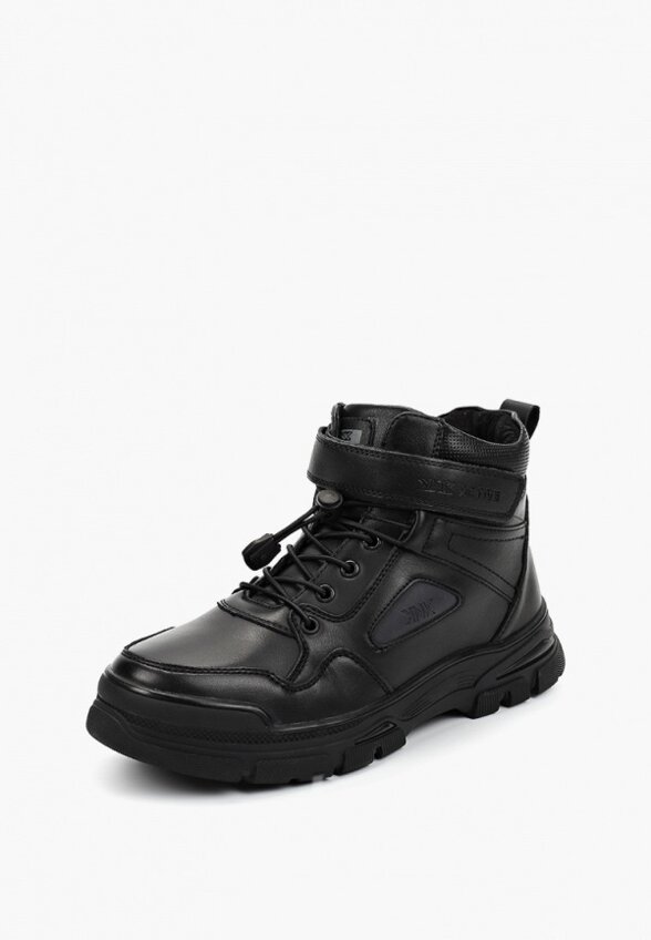 Ботинки Kenkä