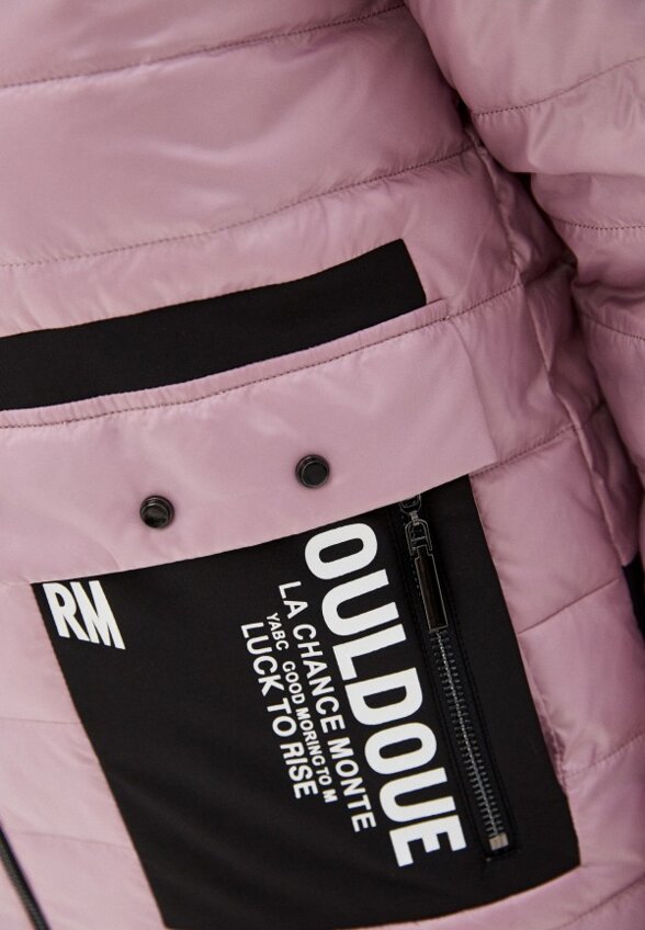 Куртка утепленная Winterra