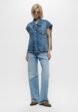 Жилет джинсовый Haikure2  - превью