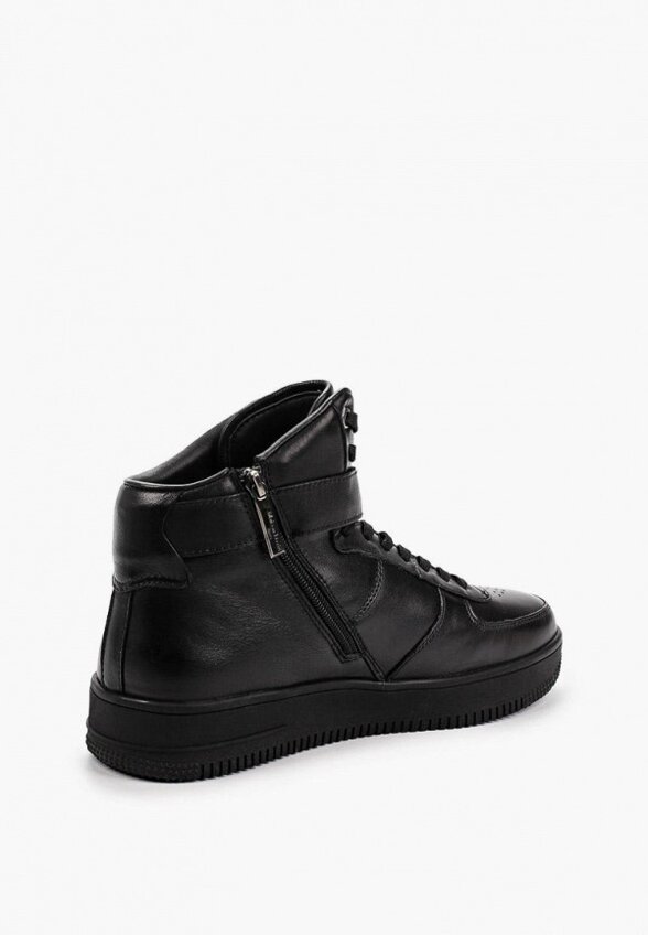 Кеды Maison David