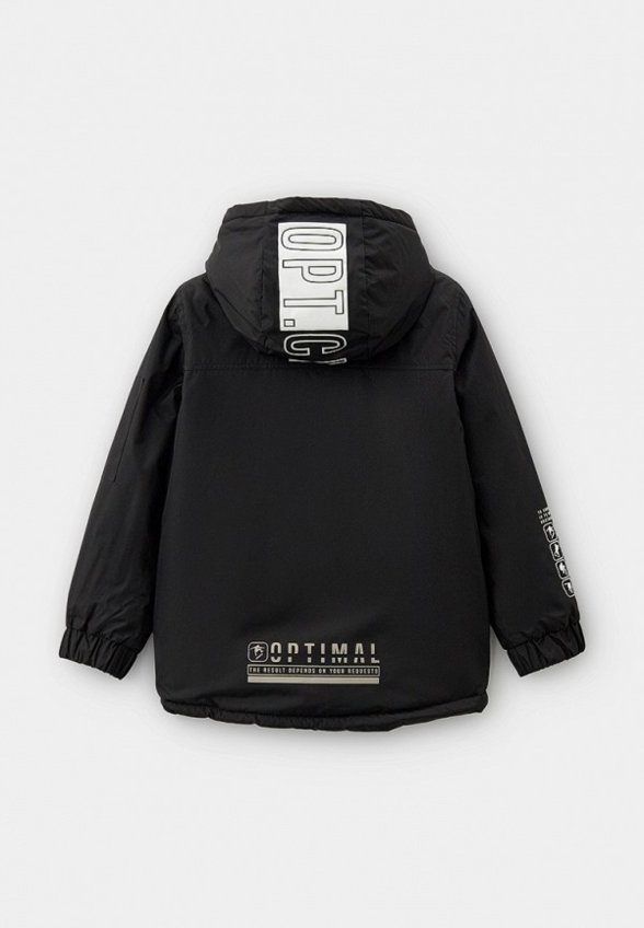 Куртка утепленная Funday