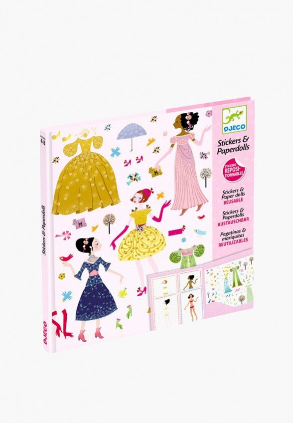 Набор для творчества Djeco