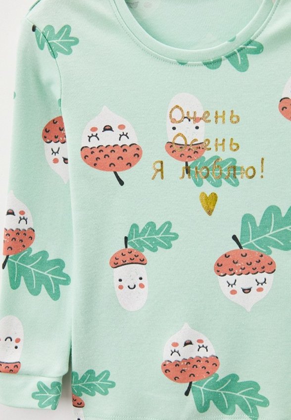 Пижама Mark Formelle