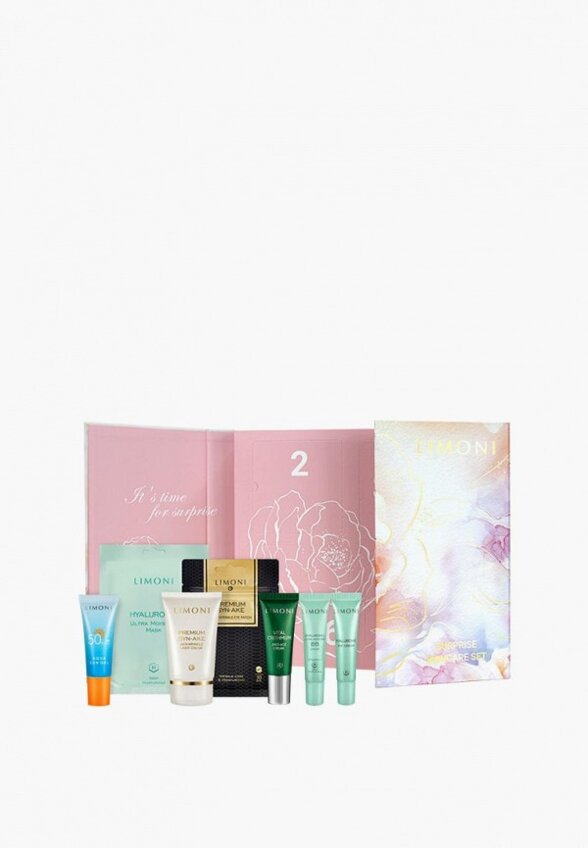 Адвент-календарь Limoni