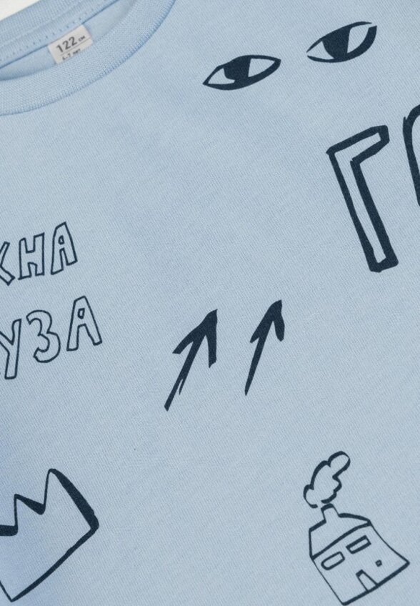 Лонгслив Bossa Nova