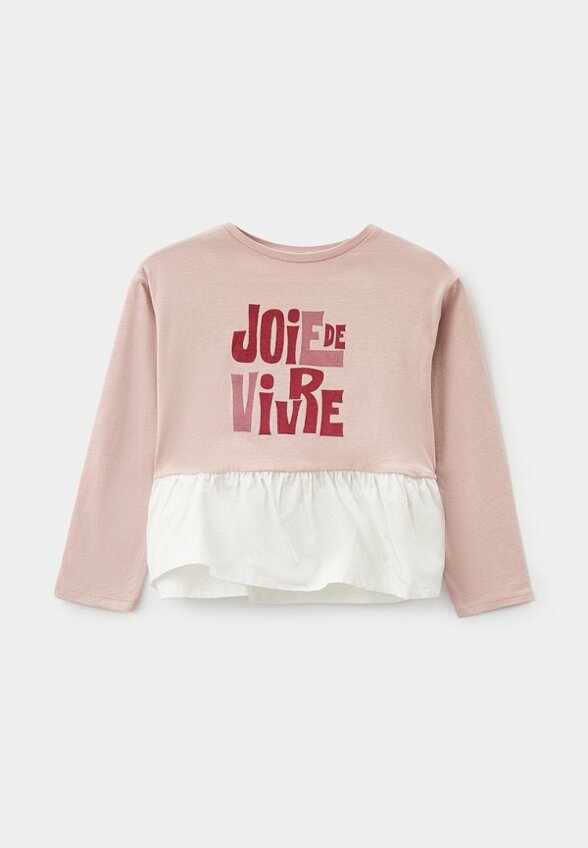 Лонгслив Springfield