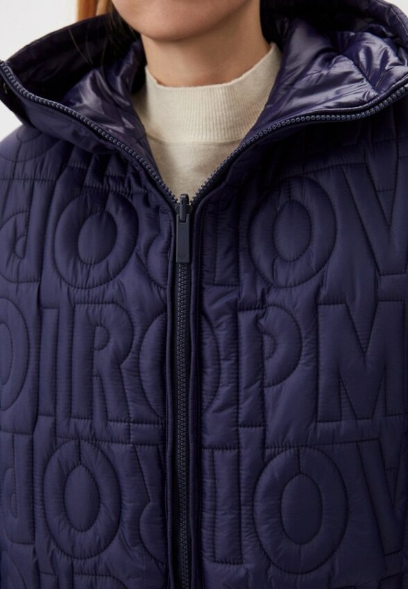 Куртка стеганая Emporio Armani