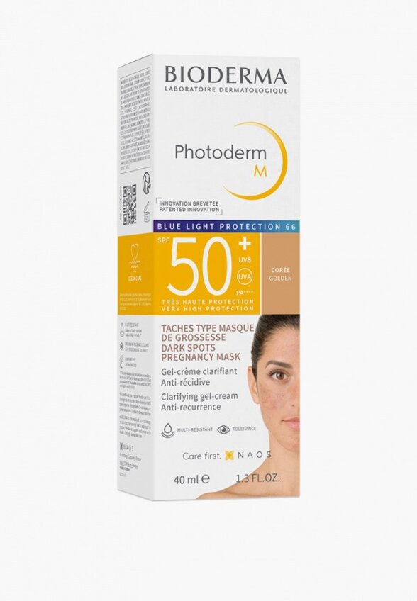 Крем для лица солнцезащитный Bioderma