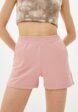 Шорты спортивные Агапэ1  - превью