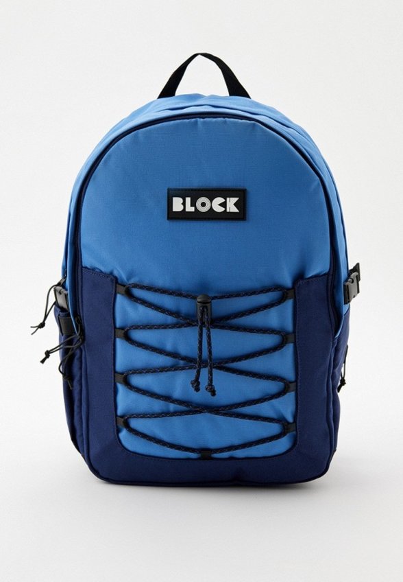 Рюкзак Caramel & Cie