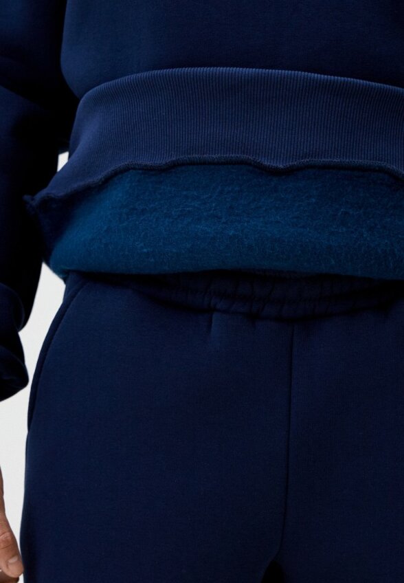 Костюм спортивный Naturel