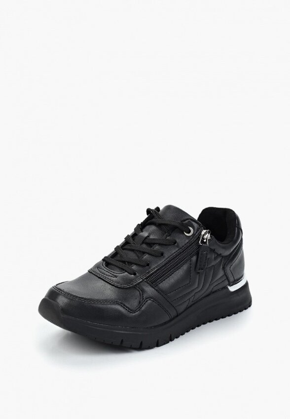 Кроссовки Safety Jogger