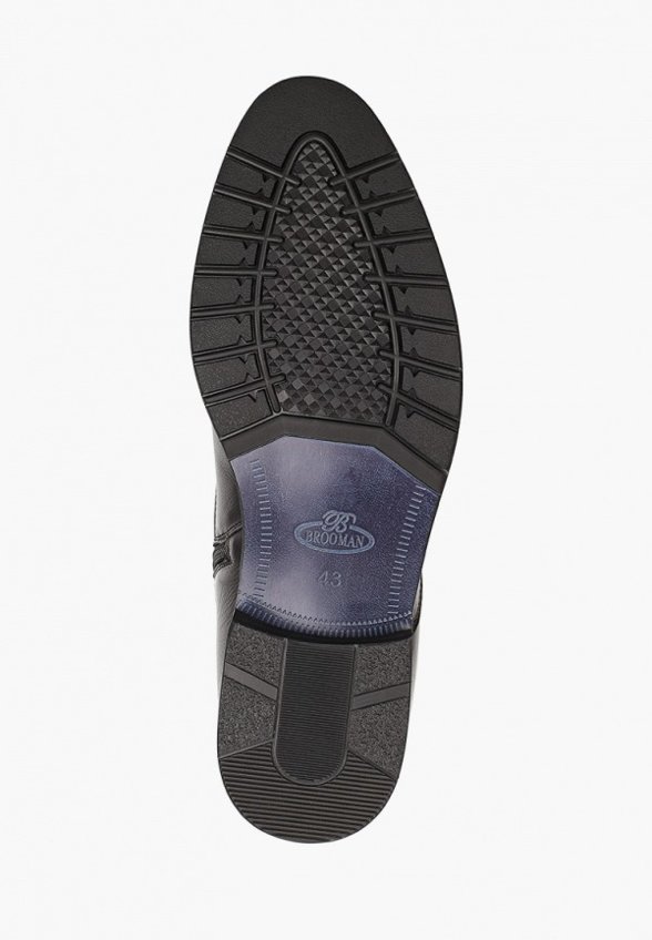 Ботинки Brooman