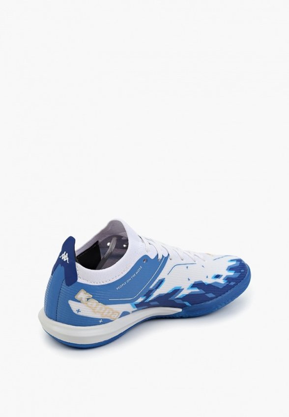 Бутсы зальные Kappa