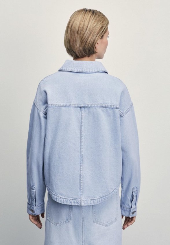 Рубашка джинсовая Zarina