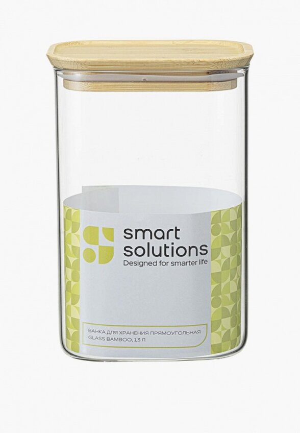 Банка для хранения Smart Solutions
