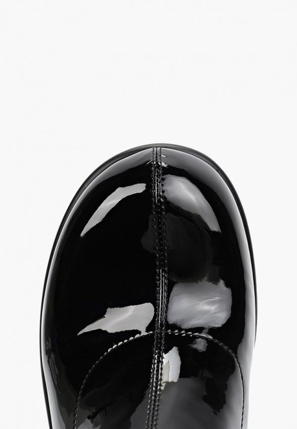 Ботильоны Abricot