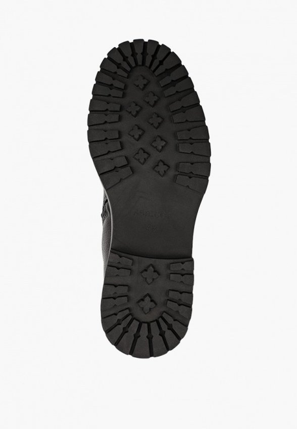 Ботинки Abricot