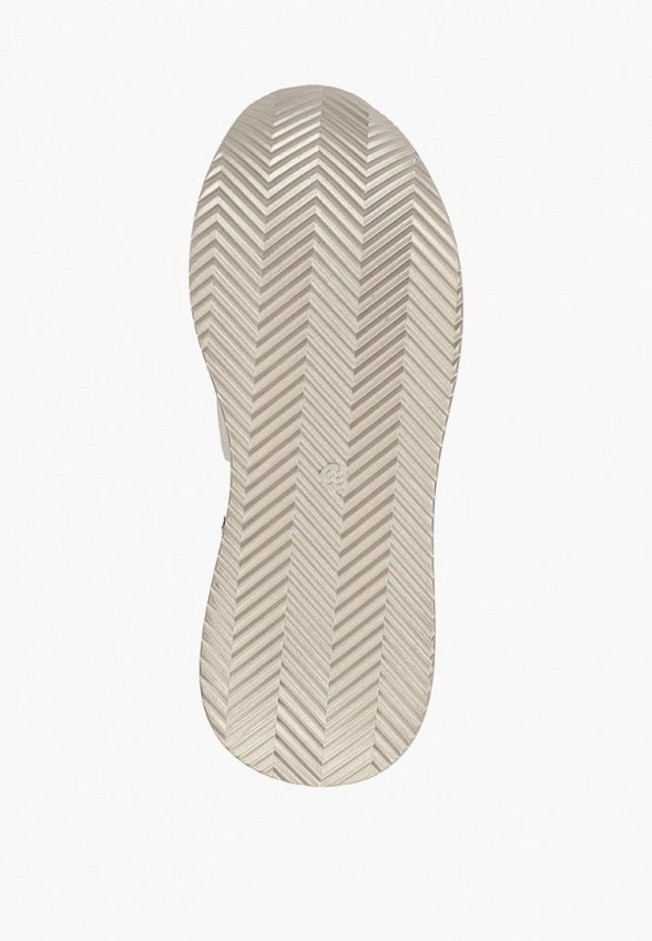 Кроссовки Abricot