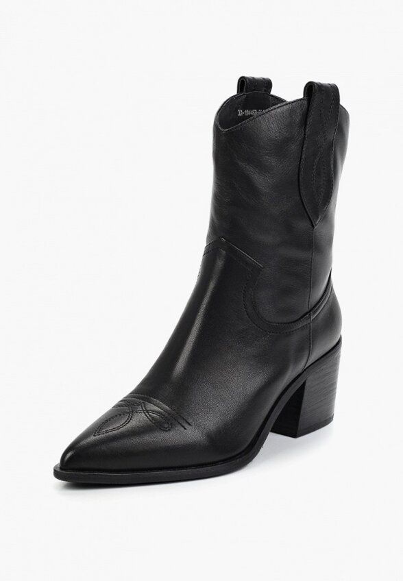 Ботильоны Abricot Premium