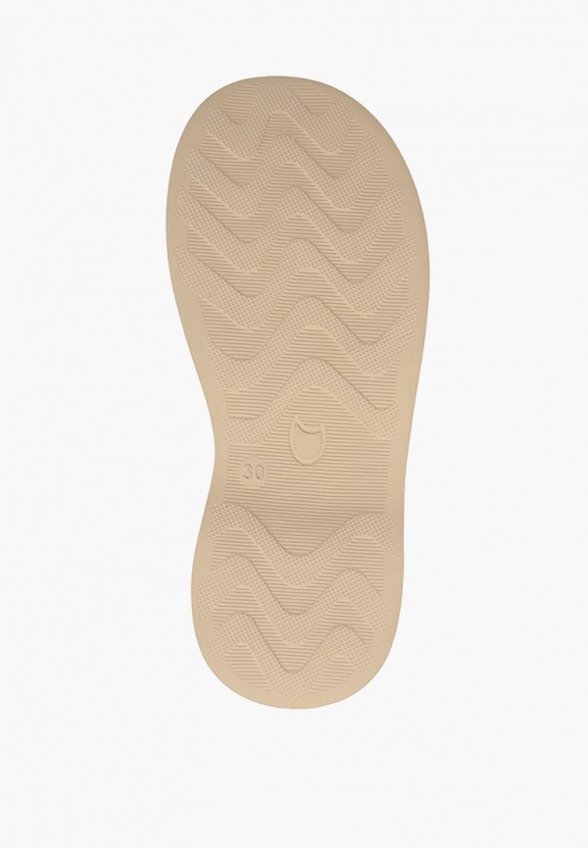 Лоферы Котофей