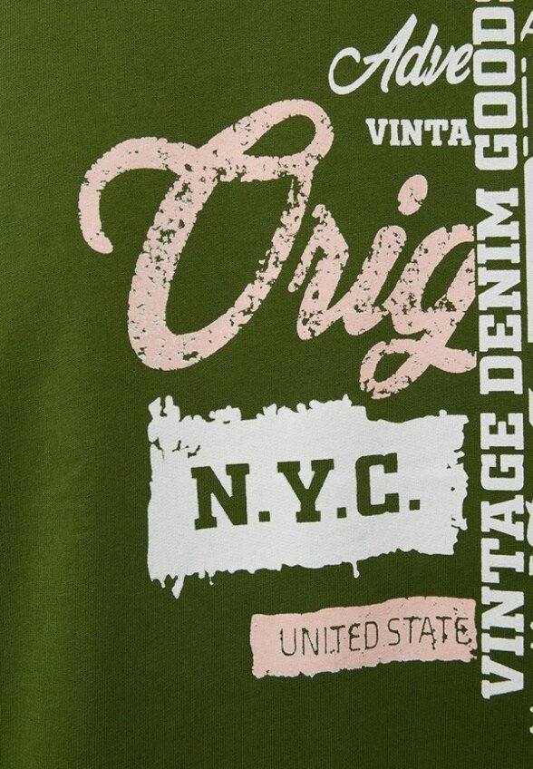 Свитшот Elementarno