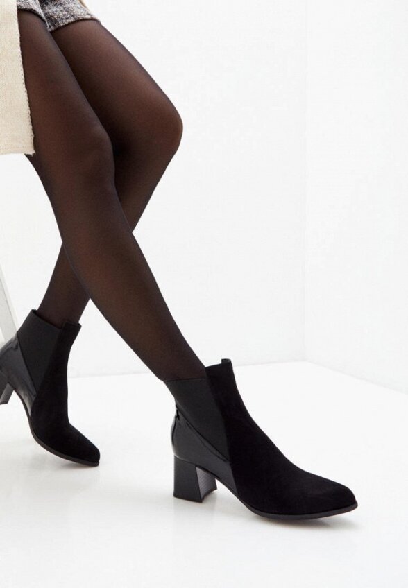 Ботильоны Argo