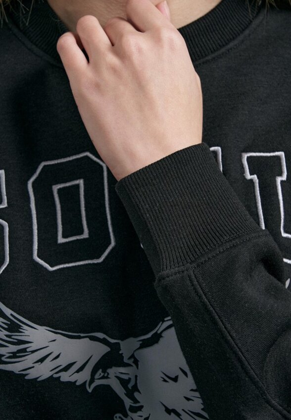 Свитшот Твое