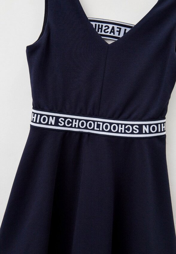 Сарафан Choupette