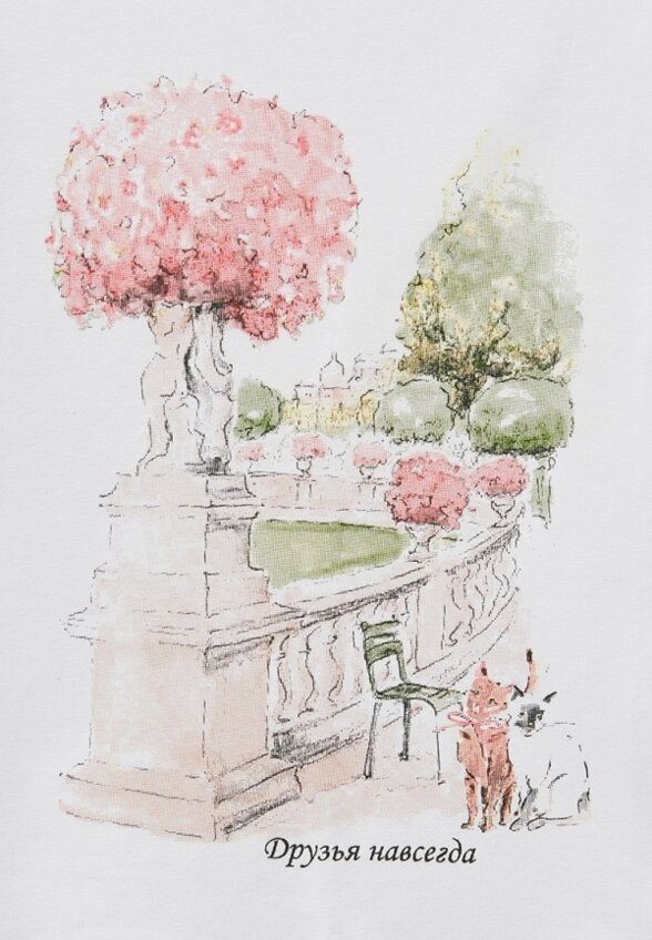 Лонгслив Карамелли