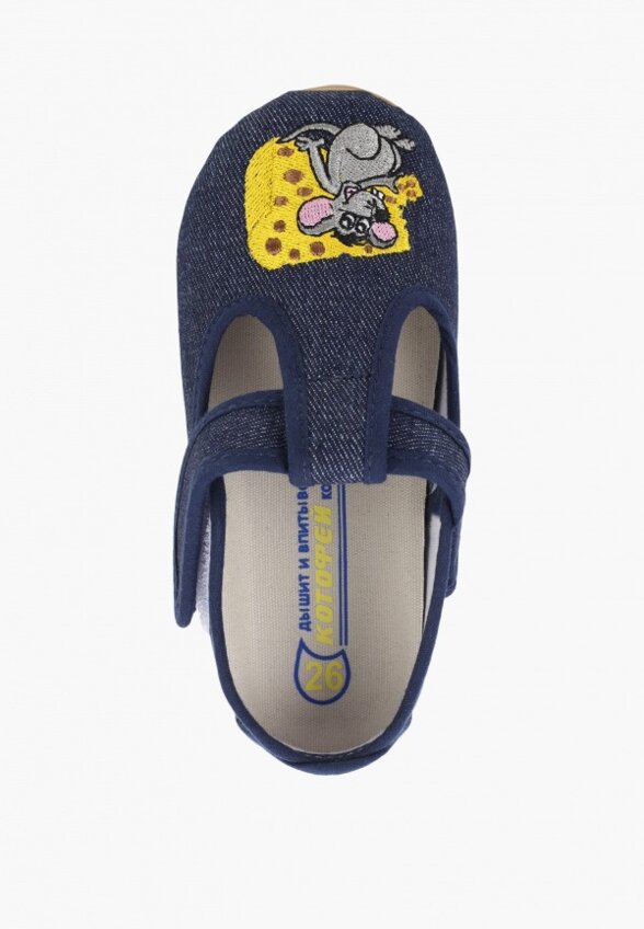 Туфли Котофей