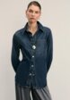 Рубашка джинсовая Zarina1  - превью