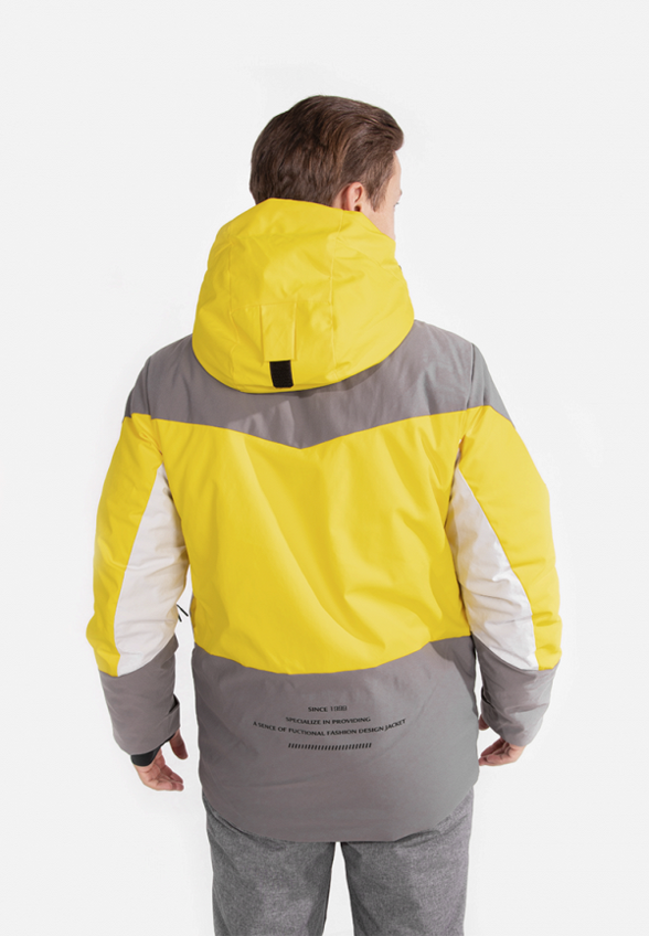 Куртка горнолыжная High Experience