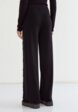 Брюки Vittoria Vicci3  - превью