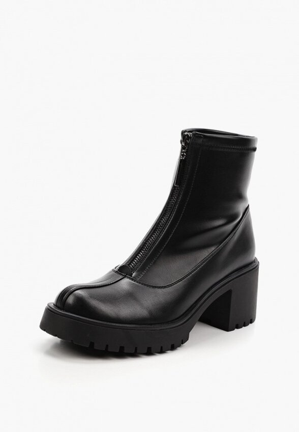 Ботильоны Abricot