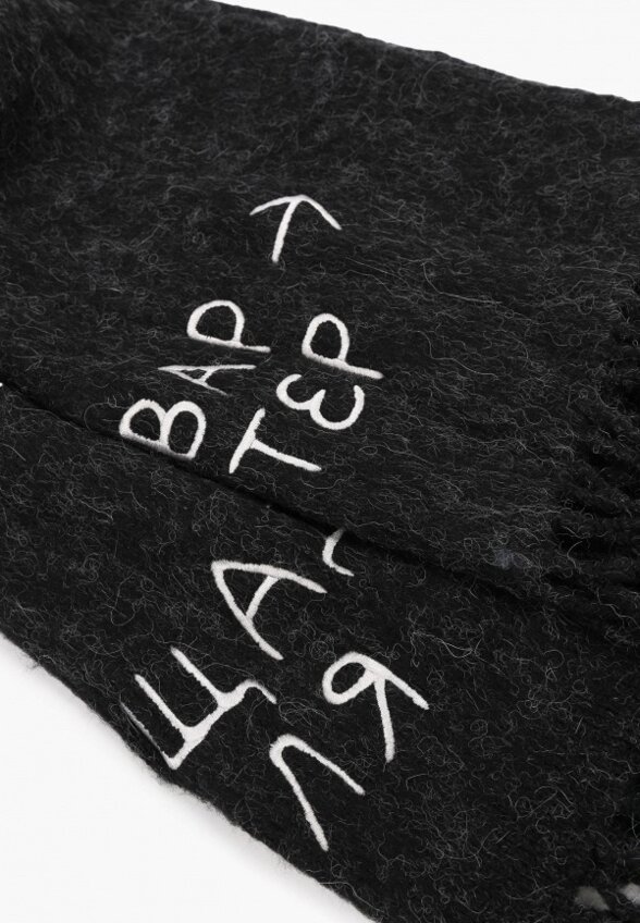 Палантин Eve&Esther