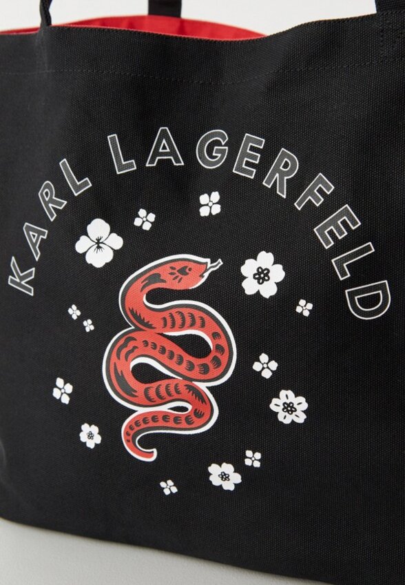 Сумка Karl Lagerfeld