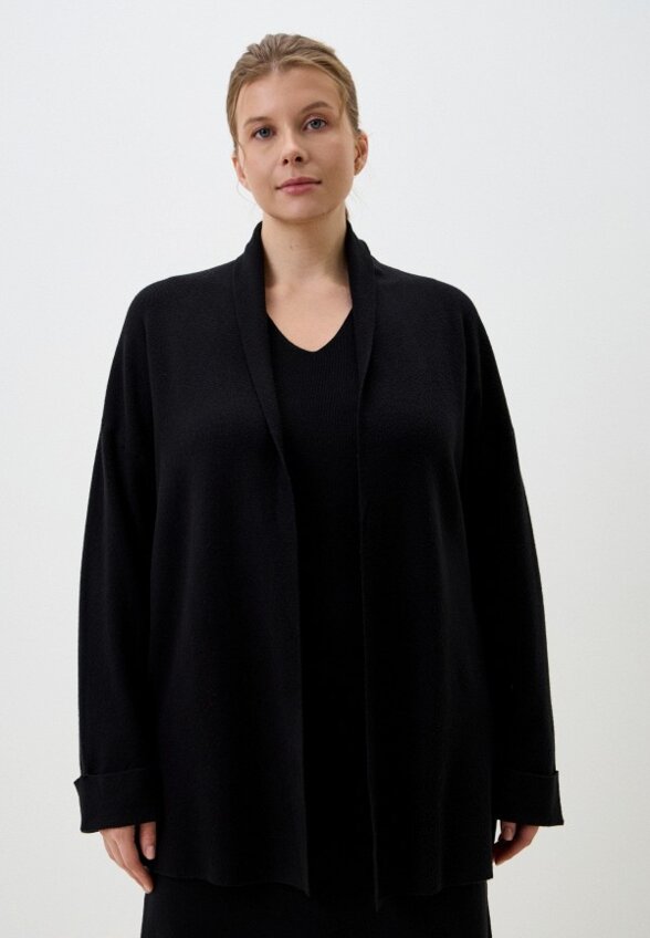 Платье и кардиган Chic de Femme