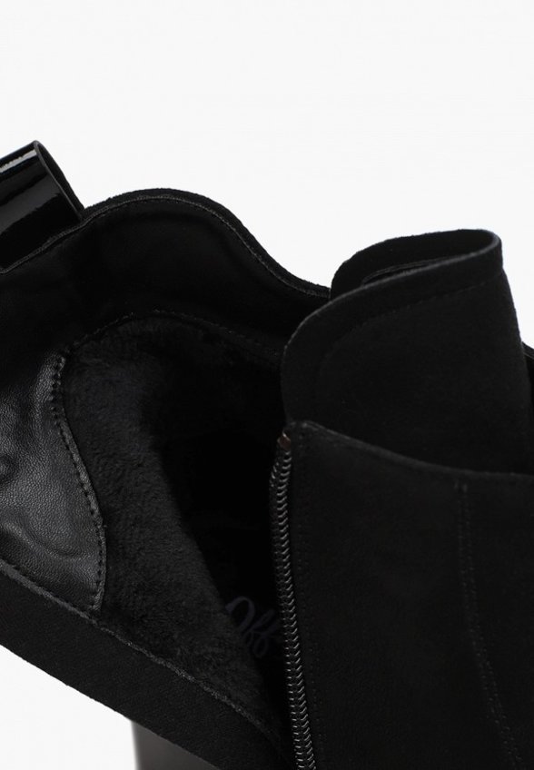 Ботильоны Obba