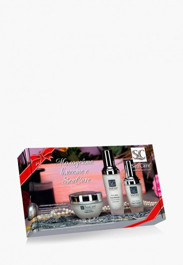 Набор для ухода за лицом SeaCare