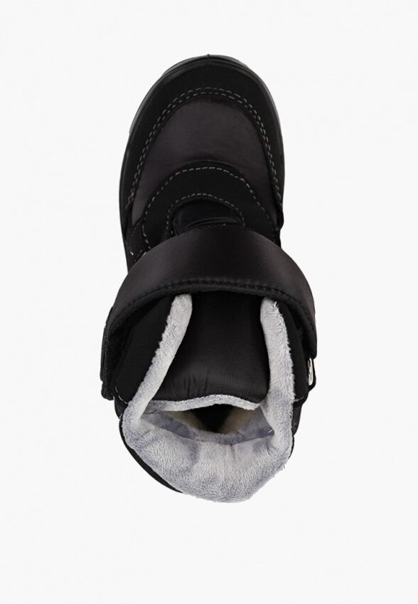 Ботинки Choupette