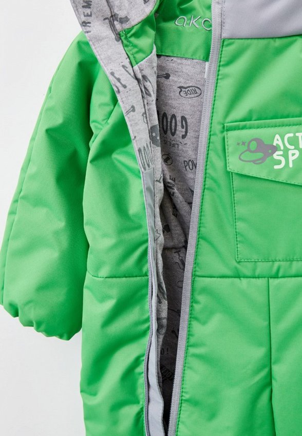 Комбинезон утепленный АксАрт