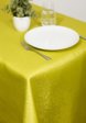 Скатерть Wellness1  - превью