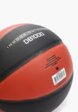 Мяч баскетбольный Demix2  - превью