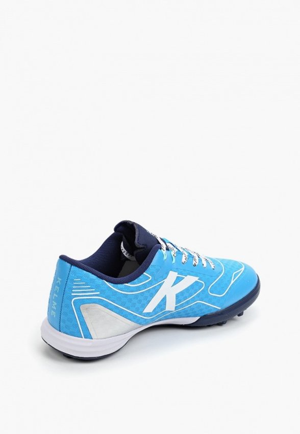 Шиповки Kelme