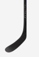 Клюшка хоккейная BAUER Vapor Flylite Grip SR-87(62