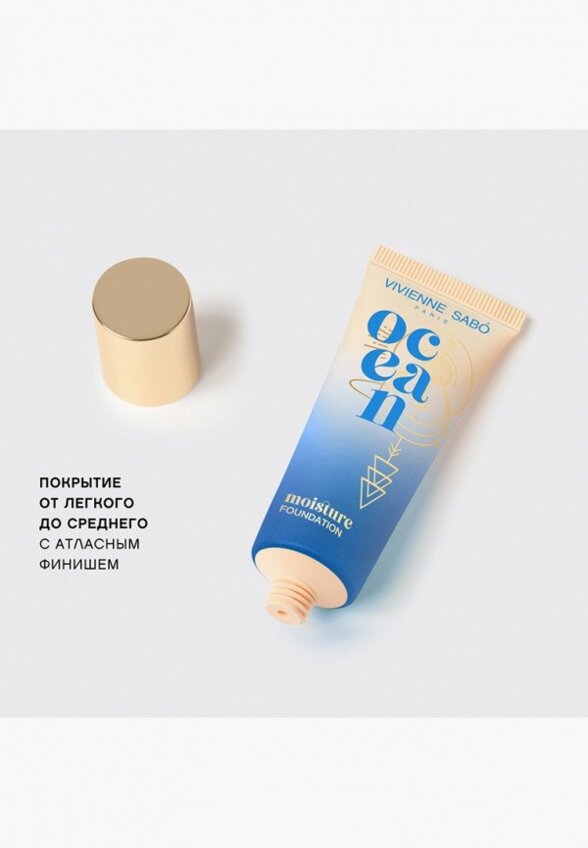 Тональный крем Vivienne Sabo