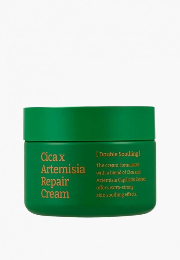 Крем для лица Vely Vely